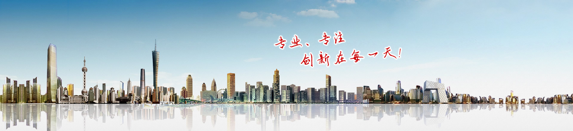 高能球磨機(jī)